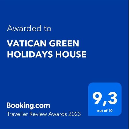 Vatican Green Holidays House 罗马 外观 照片