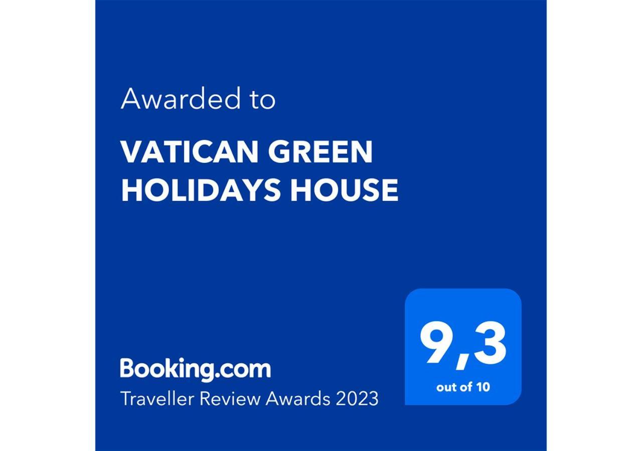 Vatican Green Holidays House 罗马 外观 照片