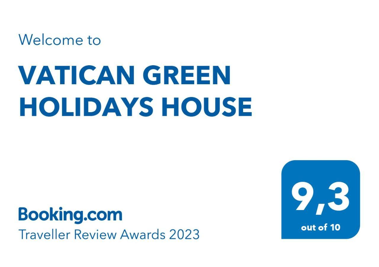 Vatican Green Holidays House 罗马 外观 照片